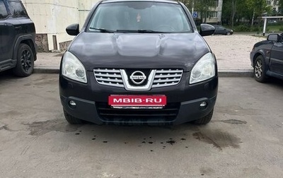 Nissan Qashqai, 2009 год, 850 000 рублей, 1 фотография