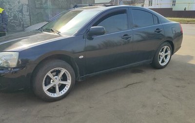 Mitsubishi Galant IX, 2006 год, 850 000 рублей, 1 фотография