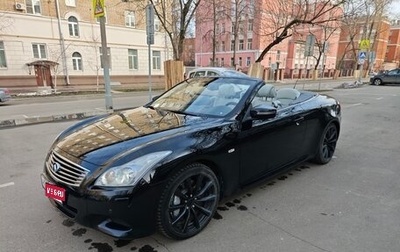Infiniti G, 2010 год, 2 250 000 рублей, 1 фотография