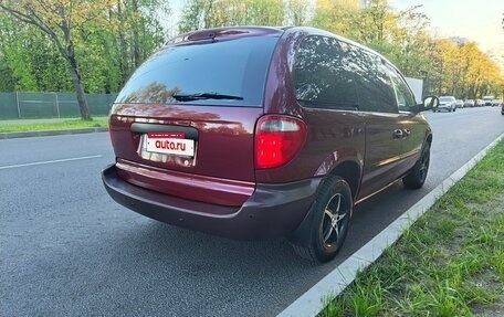 Chrysler Voyager IV, 2001 год, 450 000 рублей, 7 фотография