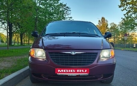 Chrysler Voyager IV, 2001 год, 450 000 рублей, 10 фотография