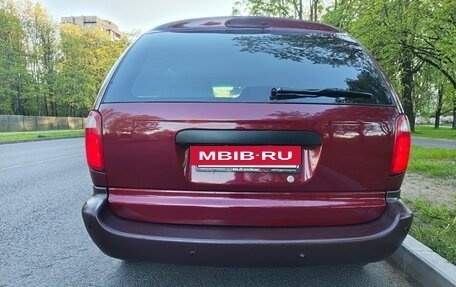 Chrysler Voyager IV, 2001 год, 450 000 рублей, 11 фотография