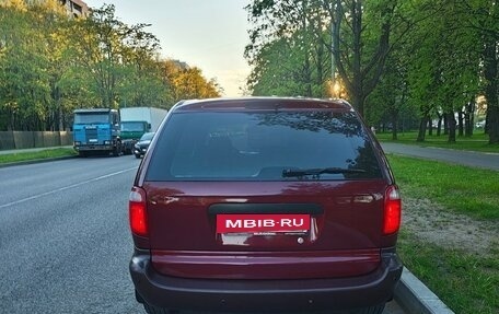 Chrysler Voyager IV, 2001 год, 450 000 рублей, 15 фотография