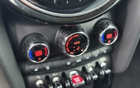 MINI Hatch, 2021 год, 3 199 000 рублей, 12 фотография