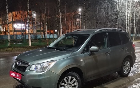 Subaru Forester, 2014 год, 1 850 000 рублей, 7 фотография