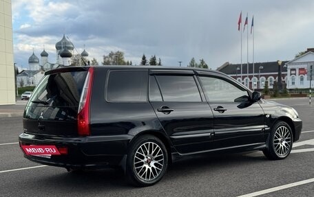 Mitsubishi Lancer IX, 2007 год, 695 000 рублей, 8 фотография
