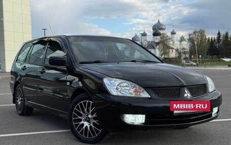 Mitsubishi Lancer IX, 2007 год, 695 000 рублей, 14 фотография