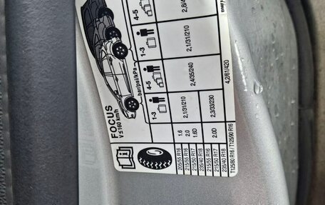 Ford Focus III, 2011 год, 888 000 рублей, 6 фотография