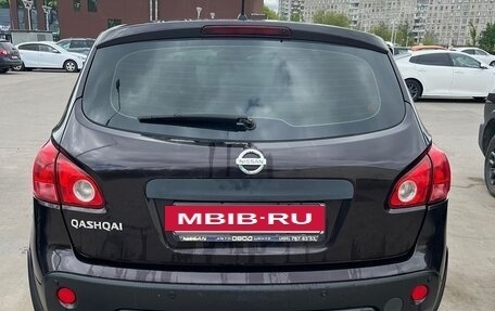Nissan Qashqai, 2009 год, 850 000 рублей, 4 фотография