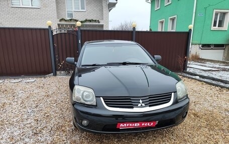 Mitsubishi Galant IX, 2006 год, 850 000 рублей, 5 фотография