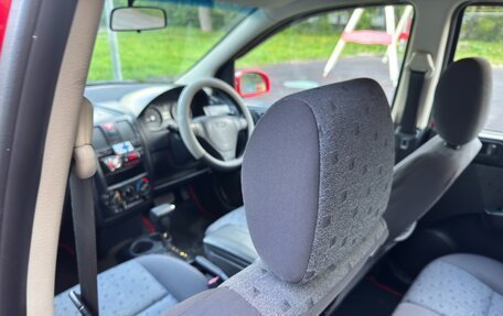 Hyundai Getz I рестайлинг, 2005 год, 380 000 рублей, 13 фотография