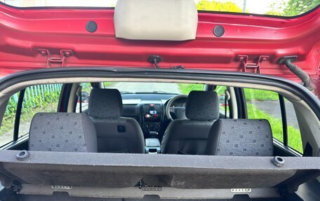 Hyundai Getz I рестайлинг, 2005 год, 380 000 рублей, 21 фотография