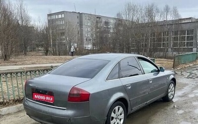 Audi A6, 1998 год, 199 999 рублей, 1 фотография