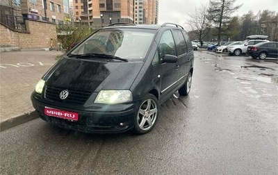 Volkswagen Sharan I рестайлинг, 2001 год, 490 000 рублей, 1 фотография