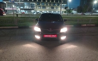 Skoda Rapid I, 2015 год, 650 000 рублей, 1 фотография