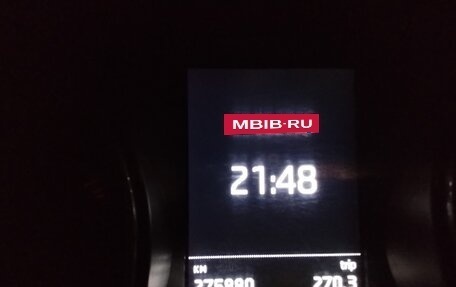 Skoda Rapid I, 2015 год, 650 000 рублей, 5 фотография