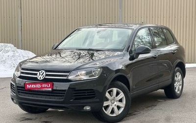 Volkswagen Touareg III, 2011 год, 2 100 000 рублей, 1 фотография