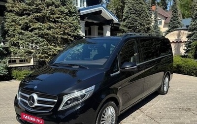 Mercedes-Benz V-Класс, 2015 год, 4 400 000 рублей, 1 фотография