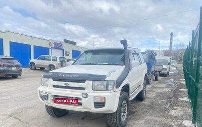 Nissan Terrano II рестайлинг, 1996 год, 650 000 рублей, 1 фотография