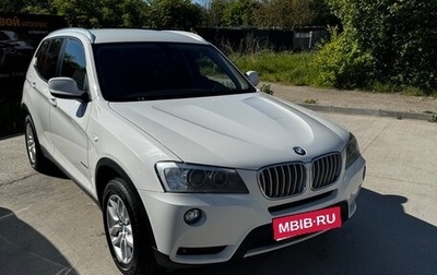 BMW X3, 2014 год, 2 200 000 рублей, 1 фотография