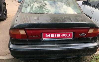 Ford Mondeo I, 1996 год, 140 000 рублей, 1 фотография
