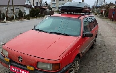 Volkswagen Passat B3, 1990 год, 240 000 рублей, 1 фотография
