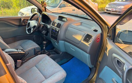 Mitsubishi Space Star I рестайлинг, 1999 год, 120 000 рублей, 7 фотография