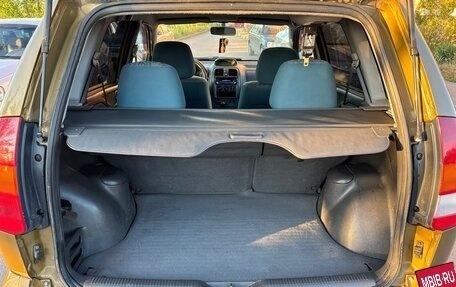 Mitsubishi Space Star I рестайлинг, 1999 год, 120 000 рублей, 15 фотография