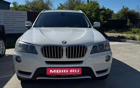 BMW X3, 2014 год, 2 200 000 рублей, 2 фотография
