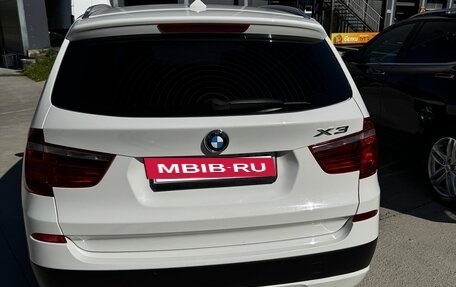 BMW X3, 2014 год, 2 200 000 рублей, 5 фотография