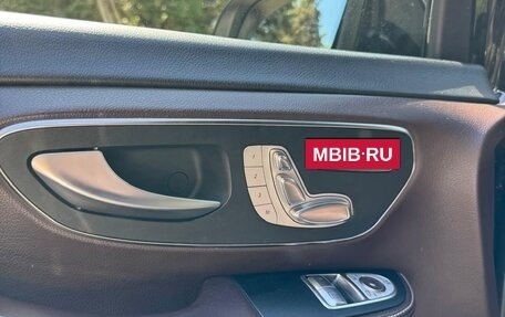 Mercedes-Benz V-Класс, 2015 год, 4 400 000 рублей, 16 фотография