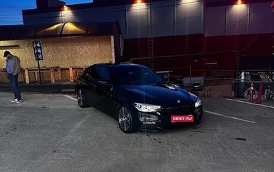 BMW 5 серия, 2017 год, 3 700 000 рублей, 1 фотография