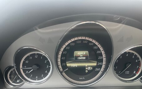 Mercedes-Benz E-Класс, 2012 год, 1 790 000 рублей, 10 фотография