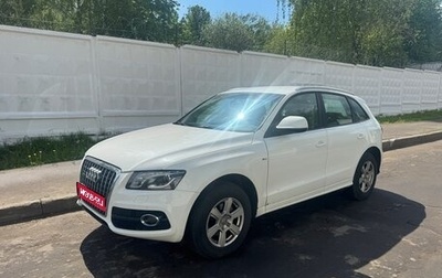 Audi Q5, 2010 год, 1 148 000 рублей, 1 фотография