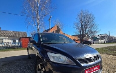 Ford Focus II рестайлинг, 2009 год, 470 000 рублей, 1 фотография