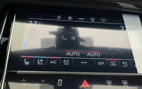 Audi SQ7, 2025 год, 18 990 000 рублей, 19 фотография