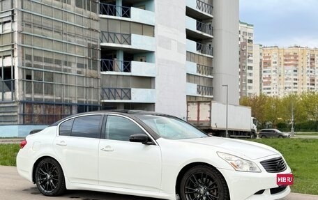 Infiniti G, 2007 год, 1 150 000 рублей, 1 фотография