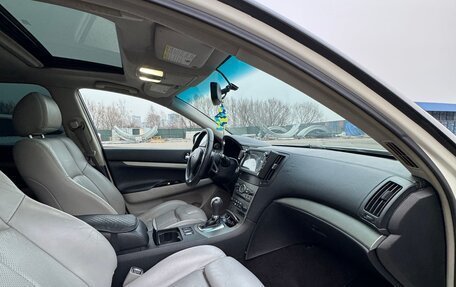Infiniti G, 2007 год, 1 150 000 рублей, 5 фотография