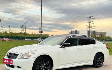 Infiniti G, 2007 год, 1 150 000 рублей, 4 фотография