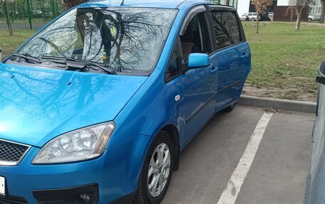 Ford C-MAX I рестайлинг, 2005 год, 550 000 рублей, 5 фотография