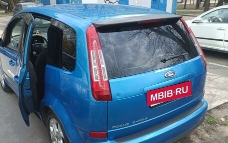 Ford C-MAX I рестайлинг, 2005 год, 550 000 рублей, 4 фотография