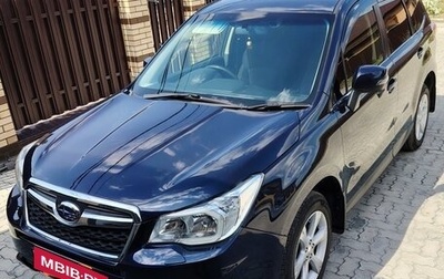 Subaru Forester, 2013 год, 1 615 000 рублей, 1 фотография