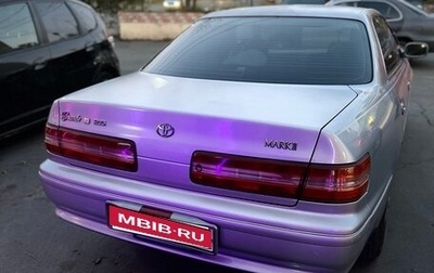 Toyota Mark II VIII (X100), 1997 год, 500 000 рублей, 1 фотография