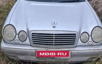 Mercedes-Benz E-Класс, 1998 год, 400 000 рублей, 1 фотография