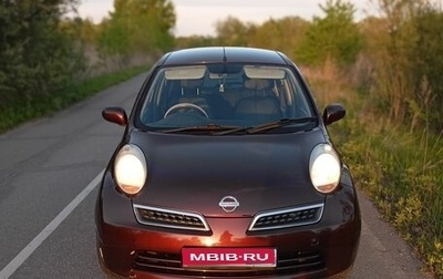 Nissan March III, 2009 год, 450 000 рублей, 1 фотография