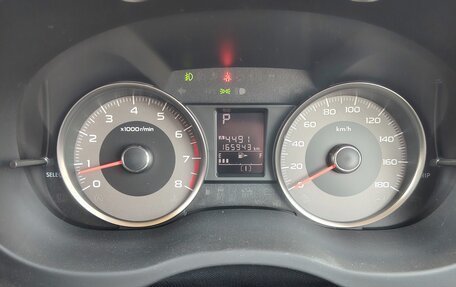 Subaru Forester, 2013 год, 1 615 000 рублей, 10 фотография