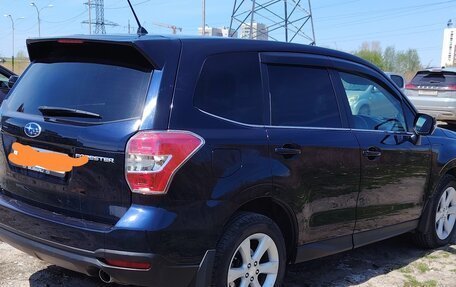Subaru Forester, 2013 год, 1 615 000 рублей, 18 фотография