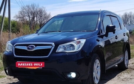 Subaru Forester, 2013 год, 1 615 000 рублей, 20 фотография