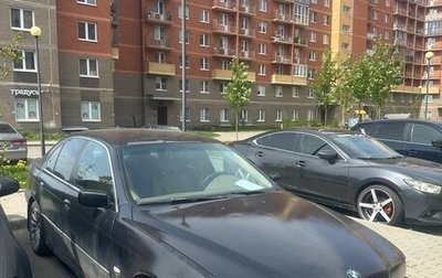 BMW 5 серия, 1998 год, 290 000 рублей, 1 фотография