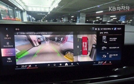 BMW X7, 2022 год, 9 900 010 рублей, 12 фотография